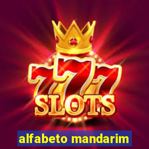 alfabeto mandarim